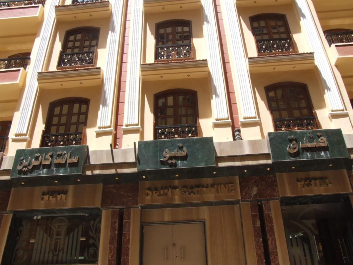 New Saint Catherine Hotel Luksor Dış mekan fotoğraf