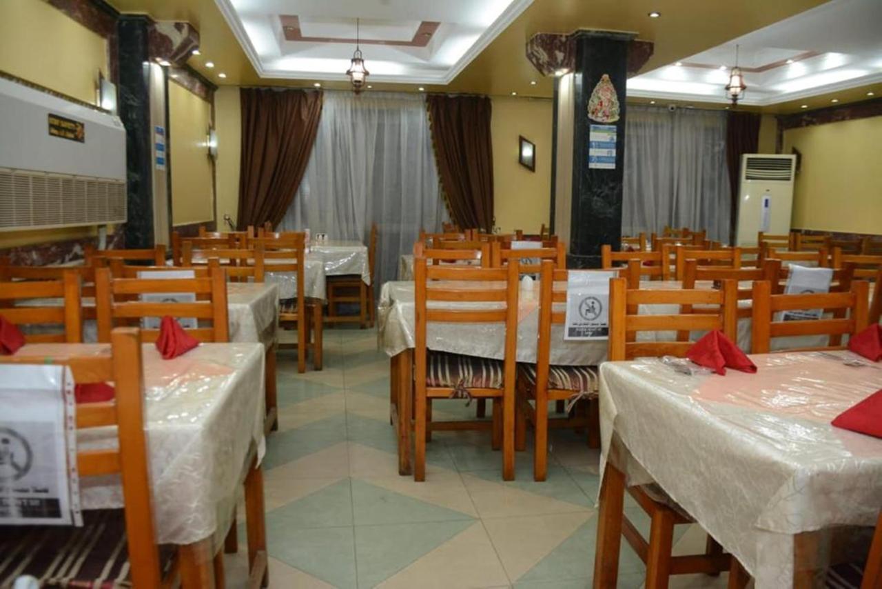 New Saint Catherine Hotel Luksor Dış mekan fotoğraf