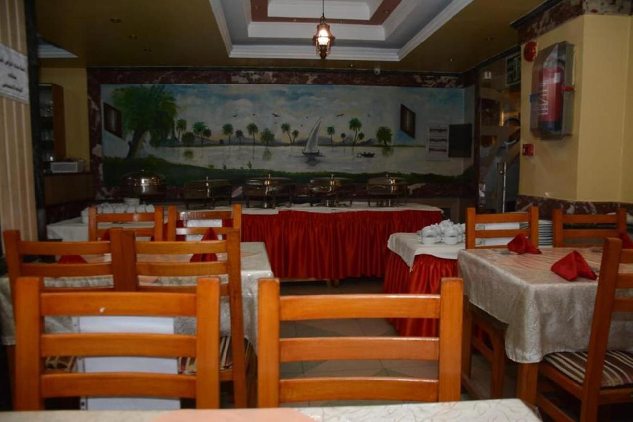 New Saint Catherine Hotel Luksor Dış mekan fotoğraf